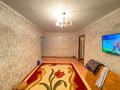 2-комнатная квартира · 48 м² · 4/5 этаж, мкр Самал за 12 млн ₸ в Таразе — фото 2