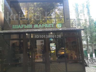 Еркін · 50 м², бағасы: 100 000 ₸ в Таразе, мкр Талас