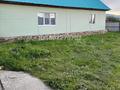 Дом · 4 комнаты · 120 м², Батырханова 56 за 10 000 ₸ в 