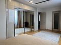 2-комнатная квартира · 65.7 м² · 14/18 этаж, Ахмет Байтурсынулы 1, 3, 5, 9 за 46.5 млн ₸ в Астане, Сарайшык р-н — фото 4