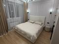 3-бөлмелі пәтер · 68 м² · 3/12 қабат, Торайгырова 21/1 — Мустафина, бағасы: 69 млн ₸ в Алматы, Бостандыкский р-н — фото 10