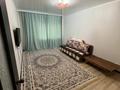 1-комнатная квартира · 49 м² · 3/5 этаж, мкр. Алтын орда, Санкибай батыр 38в 3 этаж за 150 000 ₸ в Актобе — фото 5