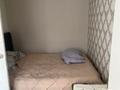 2-комнатная квартира · 42 м² · 2 этаж, Космическая за 16 млн ₸ в Усть-Каменогорске — фото 6