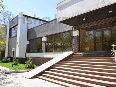 Свободное назначение, офисы • 1420 м² за 550 млн 〒 в Караганде, Казыбек би р-н