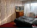 3-комнатная квартира · 62 м² · 5/5 этаж, 3мкр-н 41 за 10 млн ₸ в Абай — фото 7