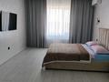 1-бөлмелі пәтер · 50 м² · 3/9 қабат, Назарбаева 233б — НИШ, ПЛАЗА, БЕРЕКЕ, ЗАВОД АЛЛЮР, БЕЛОРУС, КАМЛИТ, бағасы: 15 000 ₸ в Костанае — фото 3