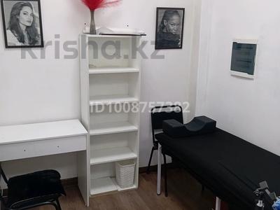 Офисы, салоны красоты · 13 м² за 45 000 ₸ в Алматы, Алмалинский р-н