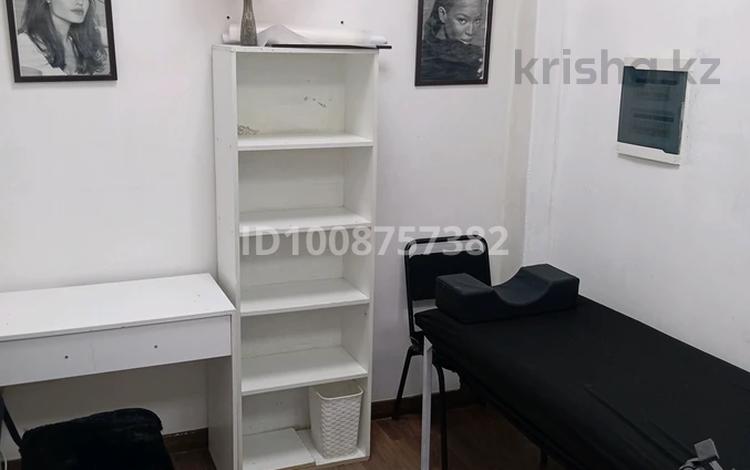 Офисы, салоны красоты · 13 м² за 45 000 ₸ в Алматы, Алмалинский р-н — фото 18