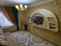 Отдельный дом · 5 комнат · 143 м² · 3.5 сот., Шұғыла 51а — Шукурова/бухарбай за 250 000 ₸ в  — фото 17