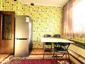 4-комнатная квартира, 85 м², 2/9 этаж, мкр Аксай-2 за 48.5 млн 〒 в Алматы, Ауэзовский р-н — фото 18