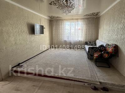 Отдельный дом · 5 комнат · 105.5 м² · 13.31 сот., Улттар достыгы 1а за 35 млн ₸ в Жандосов