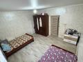 Отдельный дом · 5 комнат · 105.5 м² · 13.31 сот., Улттар достыгы 1а за 35 млн ₸ в Жандосов — фото 3