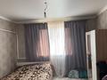 Отдельный дом · 5 комнат · 105.5 м² · 13.31 сот., Улттар достыгы 1а за 35 млн ₸ в Жандосов — фото 4