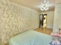 2-комнатная квартира · 46.5 м² · 4/5 этаж, переулок Ташенова 8 — ВИДЕО-ОБЗОР по ЗАПРОСУ за 24 млн ₸ в Астане, р-н Байконур — фото 17