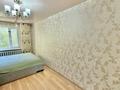2-комнатная квартира · 46.5 м² · 4/5 этаж, переулок Ташенова 8 — ВИДЕО-ОБЗОР по ЗАПРОСУ за 24 млн ₸ в Астане, р-н Байконур — фото 18