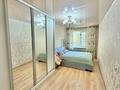 2-комнатная квартира · 46.5 м² · 4/5 этаж, переулок Ташенова 8 — ВИДЕО-ОБЗОР по ЗАПРОСУ за 24 млн ₸ в Астане, р-н Байконур — фото 19