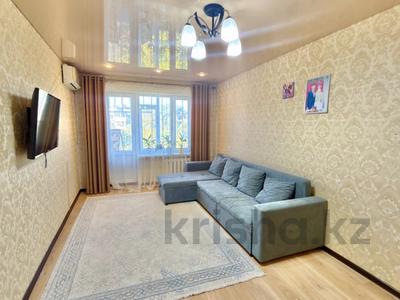 2-комнатная квартира · 46.5 м² · 4/5 этаж, переулок Ташенова 8 — ВИДЕО-ОБЗОР по ЗАПРОСУ за 24 млн ₸ в Астане, р-н Байконур