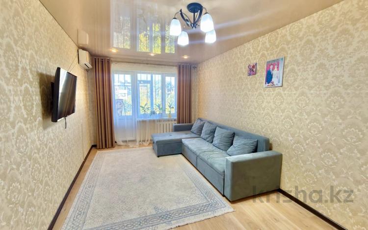 2-комнатная квартира · 46.5 м² · 4/5 этаж, переулок Ташенова 8 — ВИДЕО-ОБЗОР по ЗАПРОСУ за 24 млн ₸ в Астане, р-н Байконур — фото 22