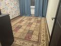 3-бөлмелі пәтер · 75.4 м² · 9/9 қабат, мкр Зердели, Мкр Зердели (Алгабас-6), бағасы: 39 млн ₸ в Алматы, Алатауский р-н — фото 10