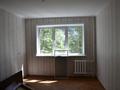 3-комнатная квартира · 60 м² · 3/5 этаж, Камзина за 150 000 ₸ в Павлодаре — фото 3