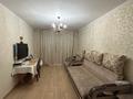 2-комнатная квартира · 45.2 м² · 3/5 этаж, Радостовца — Карасай батыра за 35.5 млн ₸ в Алматы, Алмалинский р-н