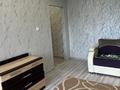 1-бөлмелі пәтер · 39 м², Казыбек би 32, бағасы: 150 000 ₸ в Усть-Каменогорске — фото 8