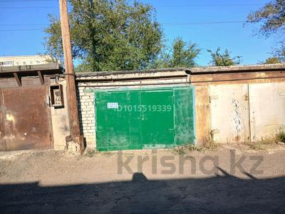 Гараж · 24 м² · Королева — Гаражное общество Каскад за 1.5 млн ₸ в Экибастузе