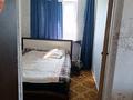 3-бөлмелі пәтер · 47 м², Алашахана 35 — Возле Траста, бағасы: 130 000 ₸ в Жезказгане — фото 2