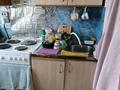 3-бөлмелі пәтер · 47 м², Алашахана 35 — Возле Траста, бағасы: 130 000 ₸ в Жезказгане — фото 6