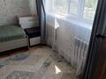 3-бөлмелі пәтер · 47 м², Алашахана 35 — Возле Траста, бағасы: 130 000 ₸ в Жезказгане — фото 9