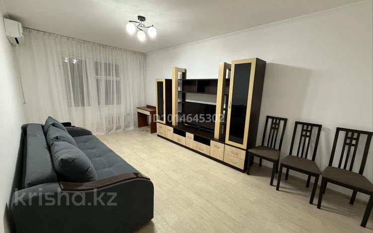 2-бөлмелі пәтер · 55 м² · 4/5 қабат, Мамыр-7 ш/а. — Абая-Момышулы, бағасы: 250 000 ₸ в Алматы, Ауэзовский р-н — фото 2