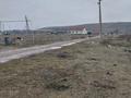 Жер телімі · 5 га, Турар, бағасы: 28 млн ₸ — фото 2