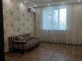 2-бөлмелі пәтер · 58 м² · 2/3 қабат, Неусыпова 26, бағасы: 135 000 ₸ в Уральске — фото 12
