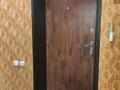 2-бөлмелі пәтер · 58 м² · 2/3 қабат, Неусыпова 26, бағасы: 135 000 ₸ в Уральске — фото 4