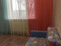 2-бөлмелі пәтер · 58 м² · 2/3 қабат, Неусыпова 26, бағасы: 135 000 ₸ в Уральске — фото 7