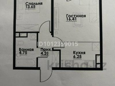 2-комнатная квартира · 47.17 м² · 3/12 этаж, ул. Фадеева, 38г 11 за 34 млн ₸ в Алматы, Алатауский р-н