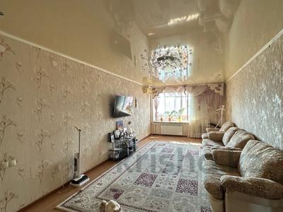 3-комнатная квартира · 110.4 м² · 7/9 этаж, Алтынсарина 32 за 45 млн ₸ в Костанае