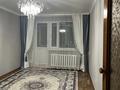 3-бөлмелі пәтер · 61 м² · 4 қабат, Ердена 195 — Напротив зал торжества, бағасы: 14.5 млн ₸ в Сатпаев