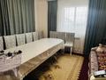 Отдельный дом • 3 комнаты • 100 м² • 10 сот., Пугачево 97 за 25 млн 〒 в Абае — фото 9