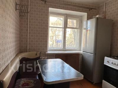 Пәтерлер в Западно-Казахстанской обл.: 1-бөлмелі пәтер · 33 м² · 3/4 қабат, Аманжолова, бағасы: 8.5 млн 〒 1-бөлмелі пәтер · 33 м² · 3/4 қабат, Аманжолова, бағасы: 8.5 млн 〒 в Уральске, мкр Школьник