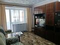 2-комнатная квартира · 46 м² · 3/5 этаж, Льва Толстого 22 за 12.5 млн ₸ в Уральске — фото 2