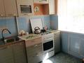 2-комнатная квартира · 46 м² · 3/5 этаж, Льва Толстого 22 за 12.5 млн ₸ в Уральске — фото 3