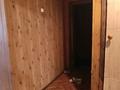 2-комнатная квартира · 46 м² · 3/5 этаж, Льва Толстого 22 за 12.5 млн ₸ в Уральске — фото 7