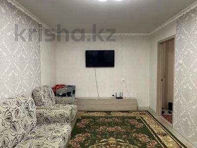 Продажа квартир в Карагандинской обл.: 2-комнатная квартира · 57 м² · 8/9 этаж, металлургов 26/5 — Алем за 12.5 млн 〒 2-комнатная квартира · 57 м² · 8/9 этаж, металлургов 26/5 — Алем за 12.5 млн 〒 в Темиртау