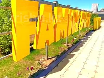 Свободное назначение, офисы, магазины и бутики, склады, азс, автосервисы и автомойки, общепит, салоны красоты, сельское хозяйство, бани, гостиницы и зоны отдыха, медцентры и аптеки, образование, развлечения · 5000 м² за 400 млн 〒 в Талдыкоргане