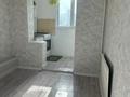 2-бөлмелі пәтер · 48 м² · 4/5 қабат, 17-й микрорайон, 17-й микрорайон 7а, бағасы: 180 000 ₸ в Шымкенте, Аль-Фарабийский р-н — фото 14