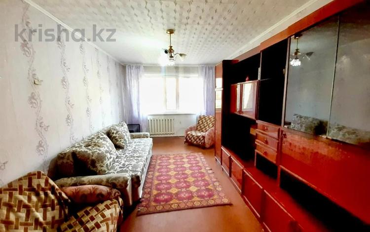 Dve sestry, grocery, Kostanay, 8-shi shaǵyn aýdan, 9 - Yandex Maps