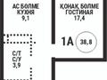 1-комнатная квартира · 39 м² · 5/12 этаж, Райымбека — Ауезова за 32 млн ₸ в Алматы, Алмалинский р-н