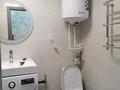 1-комнатная квартира · 45 м² · 4/9 этаж, мкр Новый Город, Бухар-Жырау 63/3 — 45 кварталл за 18 000 ₸ в Караганде, Казыбек би р-н — фото 4