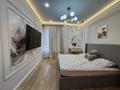 2-комнатная квартира · 75 м² · 8/12 этаж, мкр Нуртас, Жилмассив Нурсат 141 за 45 млн ₸ в Шымкенте, Каратауский р-н
